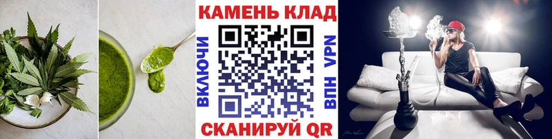 наркота  Горнозаводск  Печенье с ТГК марихуана 