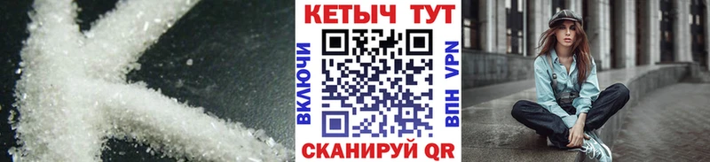 купить  сайты  кракен   КЕТАМИН ketamine  Горнозаводск 
