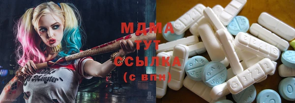 СК Бугульма