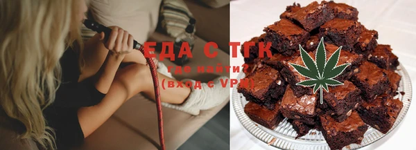 таблы Богородицк