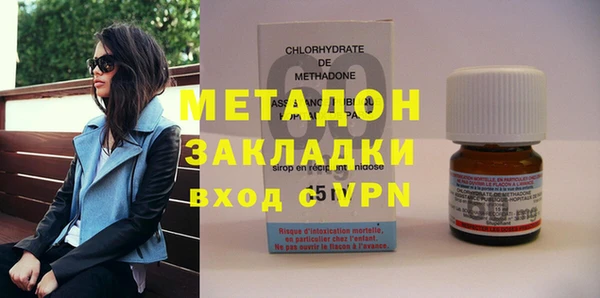 таблы Богородицк