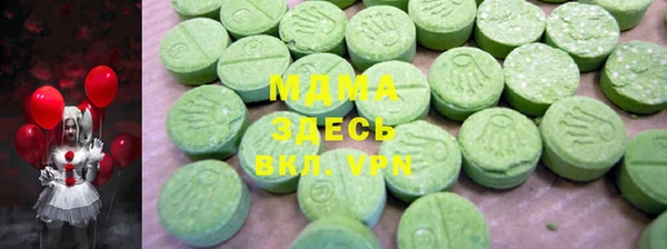 героин Аксай