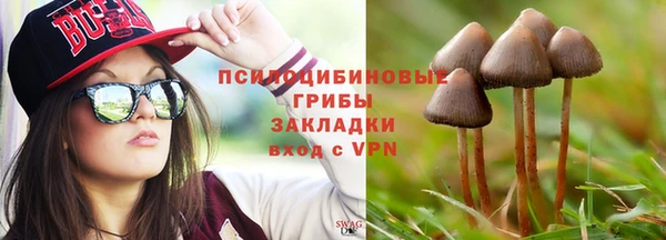 метадон Иннополис