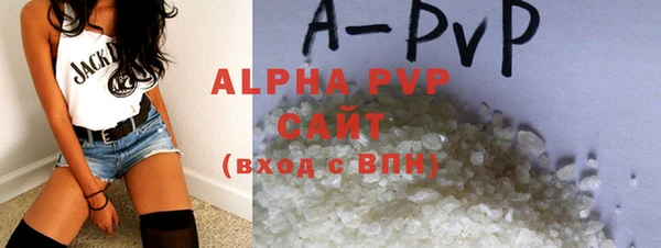 наркотики Богданович