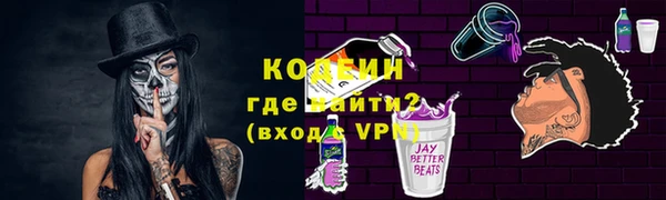героин Аксай