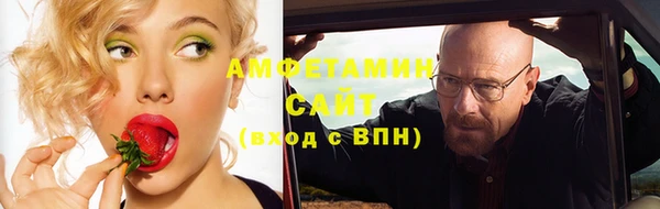 СК Бугульма