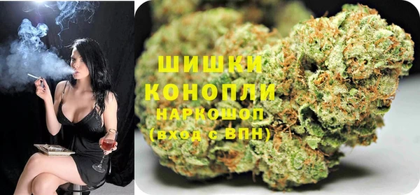 прущие крисы Богородск