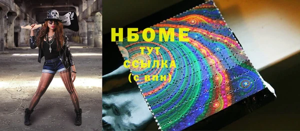 СК Бугульма