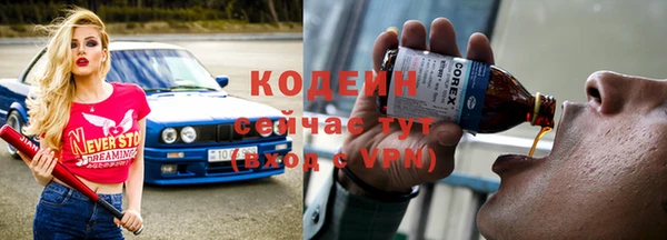 MDMA Premium VHQ Бородино