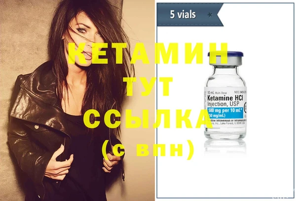 COCAINE Беломорск